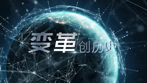 福光電子新能源(yuan)測試維護